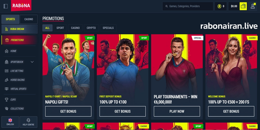 بونوس ها و جوایز سایت rabona