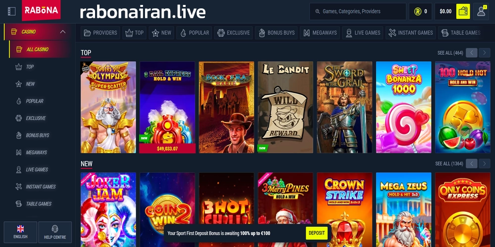 کازینو آنلاین در رابونا Rabona