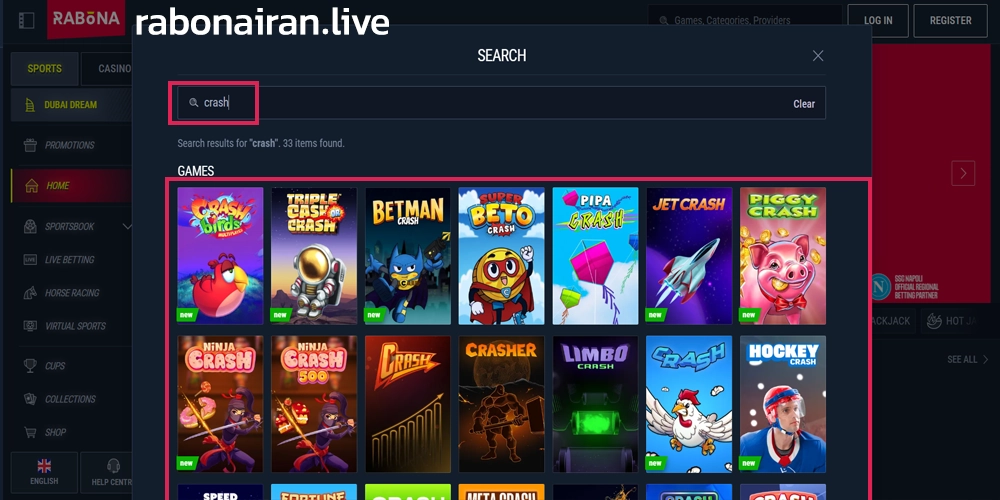 بازی انفجار رابونا با بررسی ضرايب