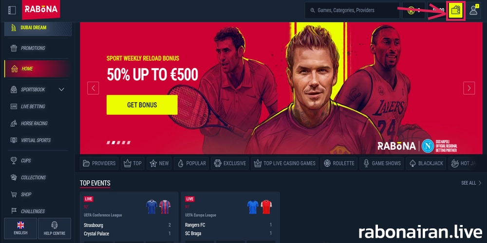 شارژ حساب در رابونا Rabona