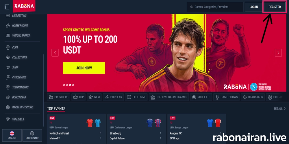 آموزش ثبت نام در رابونا Rabona