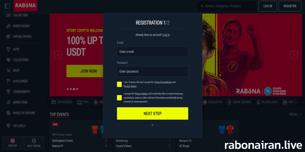 آموزش ثبت نام در رابونا Rabona