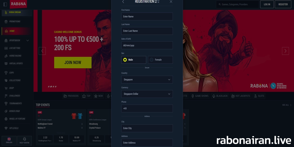 آموزش ثبت نام در رابونا Rabona