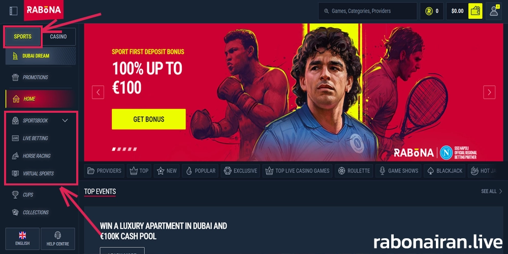 پیش بینی ورزشی رابونا