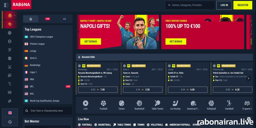 پیش بینی ورزشی رابونا